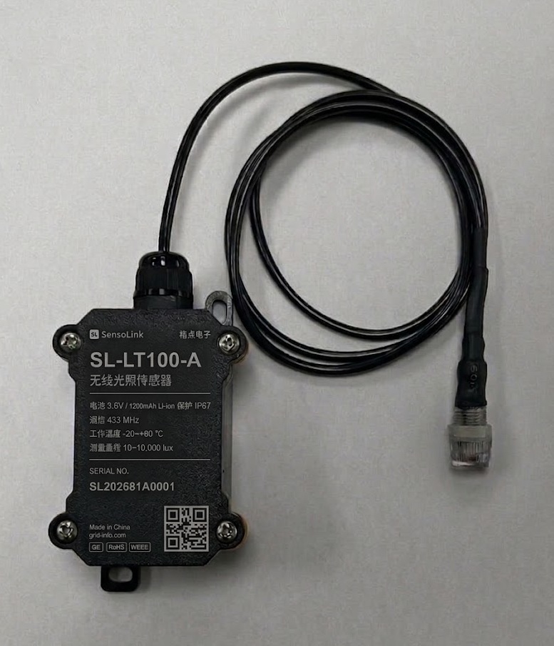 SL-LT100-A 光照传感器