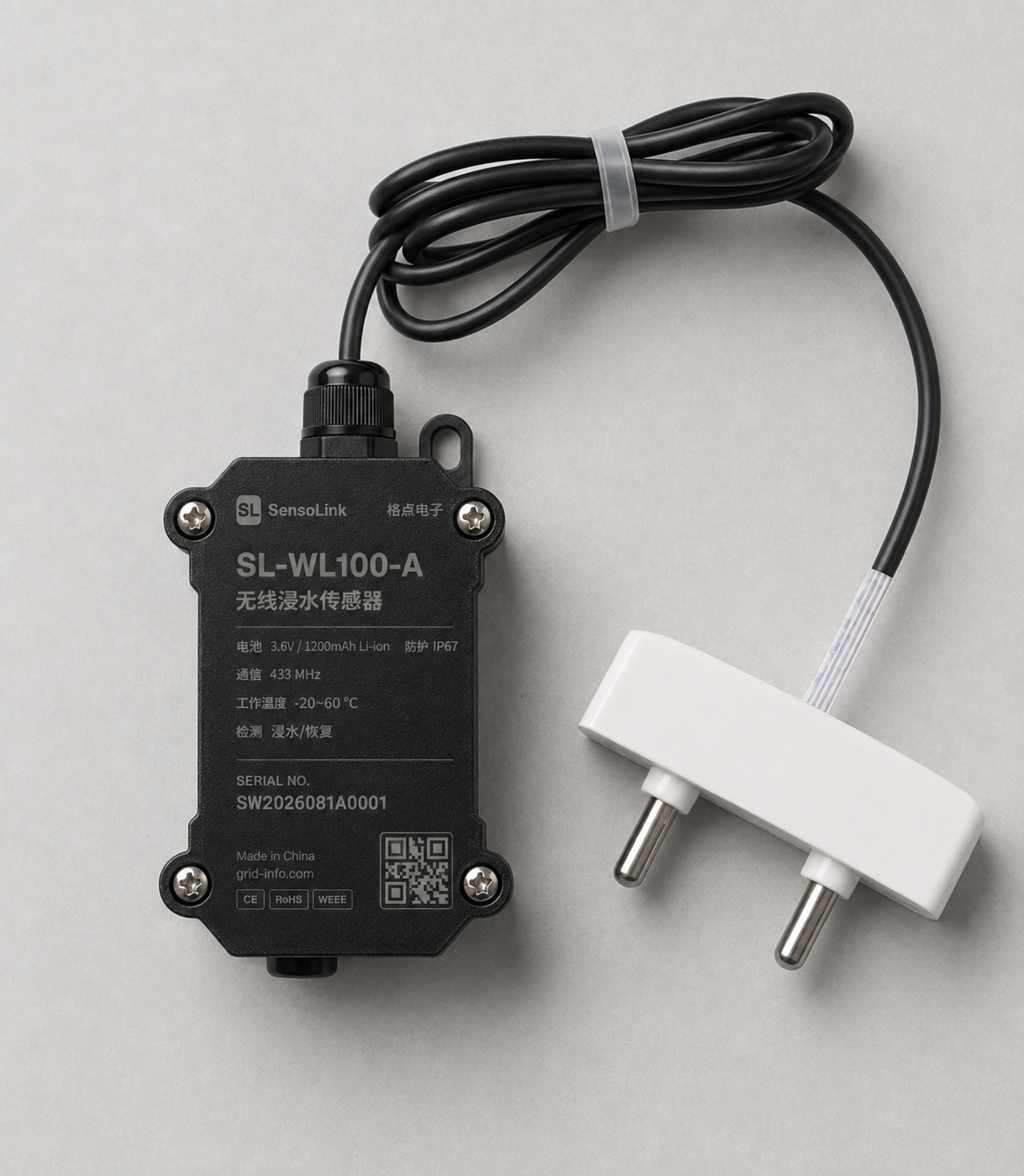 SL-WL100-A 浸水报警传感器